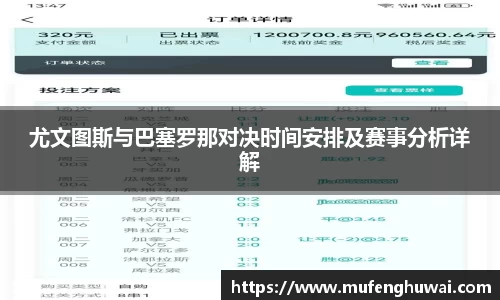 星亿娱乐