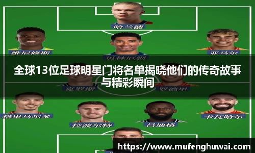 星空xingkong官方网站