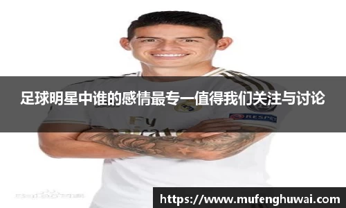 星空xingkong官方网站