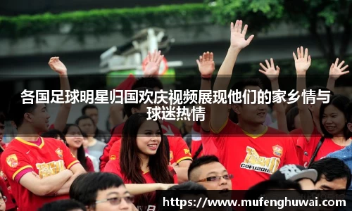 星空xingkong官方网站