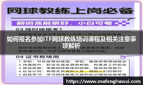 星空官网