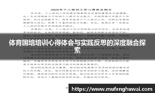 星空官网